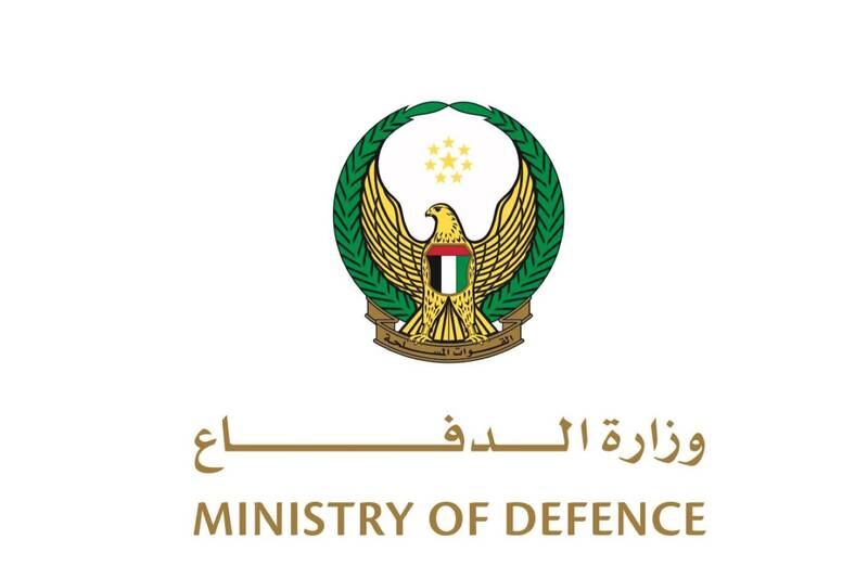 Le ministère de la Défense a déclaré que ses défenses étaient prêtes à protéger l'État.