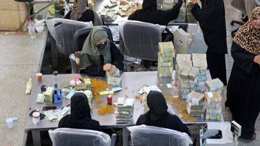 An image that illustrates this article Saudi Arabia supports Yemen central bank with deposit extension and funds
