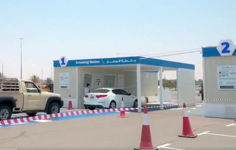 SEHA introduces three new COVID-19 drive-through services centers in Al Dhafra.