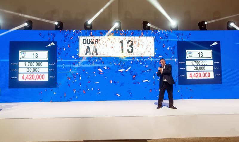 Dubai number plate AA 13 fetched Dh4.42 million at RTA's 110th Open Auction for Distinctive Vehicle Number Plates. Photo: Roads and Transport Authority
