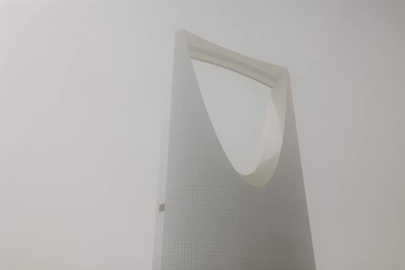 The Kingdom Centre skyscraper in the centre of Saudi Arabia's capital Riyadh during the sandstorm on May 17. AFP