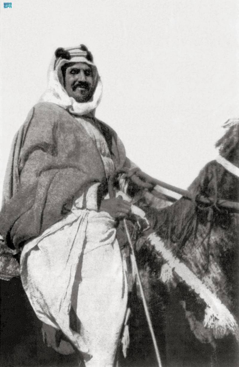 King Abdulaziz of Saudi Arabia. SPA