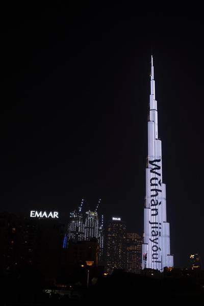 The Burj Khalifa lit up in solidarity with Beijing over the outbreak of the coronavirus. Wam