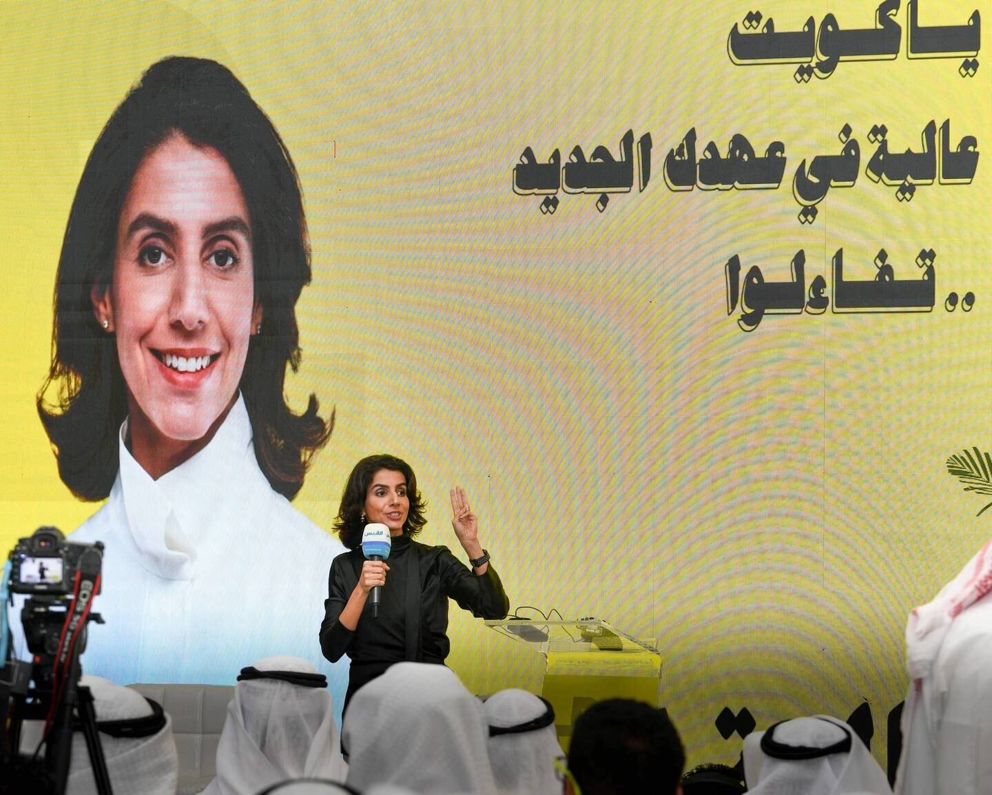 Candidate for upcoming Kuwaiti parliamentary elections, Alia Al Khaled, speaks during her campaign in Kuwait City. EPA
