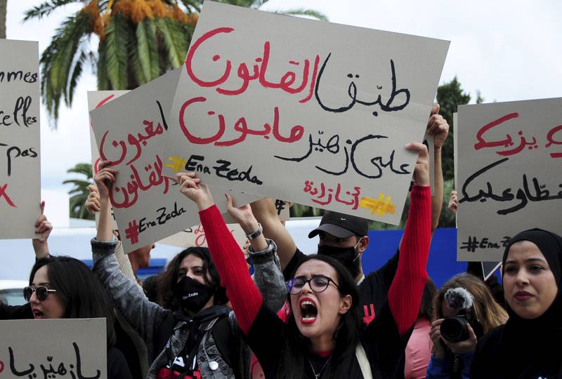 Activists outside the court in Nabeul, north-east Tunisia, for the trial of MP Zohair Makhlouf. AP Photo