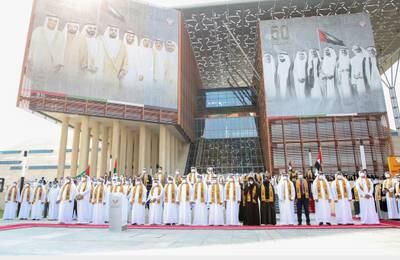 The Judicial Department in Abu Dhabi marks Commemoration Day.