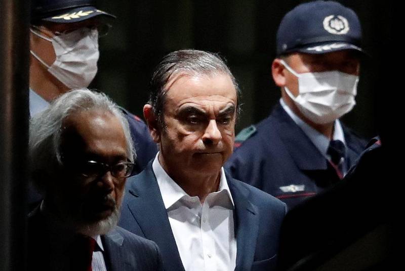 FILE PHOTO: Former Nissan Motor Chariman Carlos Ghosn leaves the Tokyo Detention House in Tokyo, Japan April 25, 2019. REUTERS/Issei Kato/File Photo