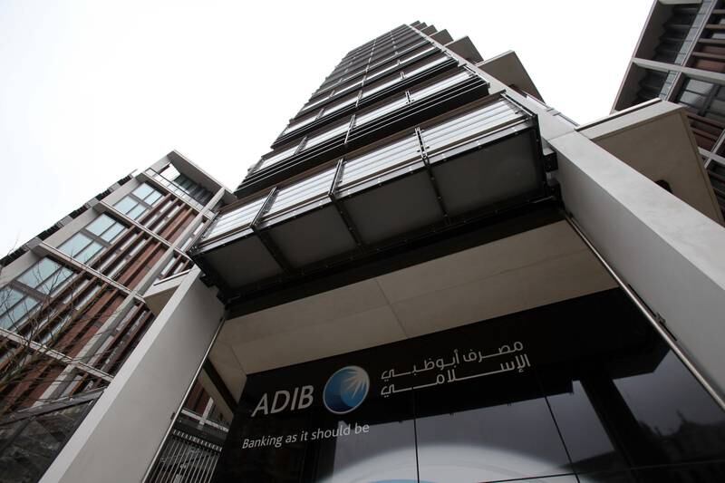 LONDON. 20th January 2011.  The new branch of the Abu Dhabi Islamic bank which is to open soon at the One Hyde Park development in Knightsbridge, London. Stephen Lock  for  The National FOR BUSINESS