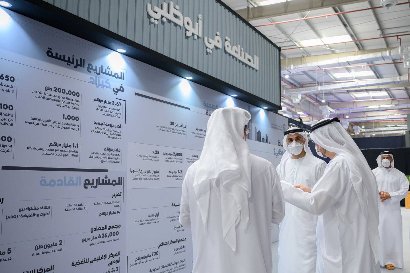 Sheikh Khaled Bin Mohamed, member of the Abu Dhabi Executive Council and chairman of the Abu Dhabi Executive Office, has launched the Abu Dhabi Industrial Strategy. Photo: Abu Dhabi Government Media Office