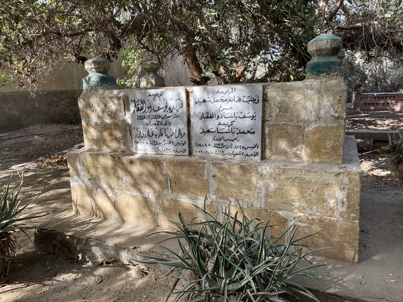 Το οικογενειακό νεκροταφείο Zulfiqar, όπου είναι θαμμένη η βασίλισσα Farida, η πρώτη σύζυγος του βασιλιά Farouk.  Nada El Sawy / The National