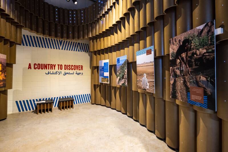 Interior of the Eritrea pavilion.  Suneesh Sudhakaran/Expo 2020 Dubai
