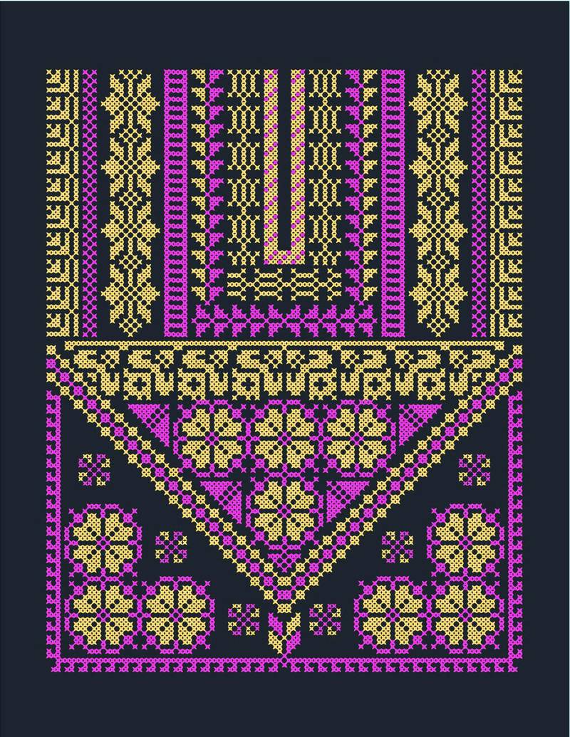 You can download this bespoke Jordan Nassar design from the Mosaic Rooms website to embroider at home. Courtesy the Third Line