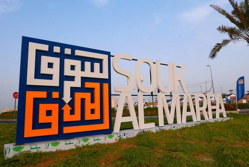 A sign for the Souk Al Marfa.
