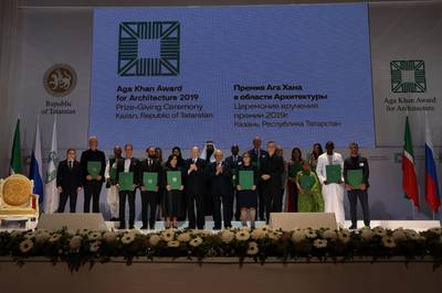 The winners of the 2019 Aga Khan Award for Architecture at the ceremony in Kazan, Russia