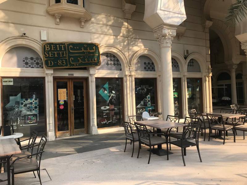 Beit Sitti Restaurant in Sharjah’s Al Qasba has reported an increase in footfall since January. Salam Al Amir / The National