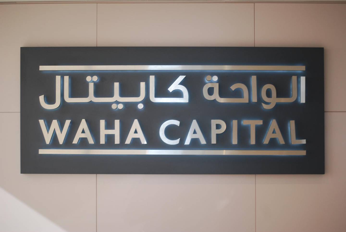 Waha Capital's public markets arm made a profit of Dh321.4m in 2020. Courtesy Waha Capital
