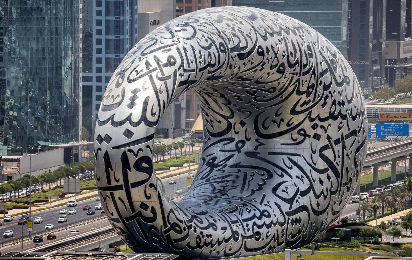 A view of the Arabic calligraphy-decorated exterior of Museum of the Future. AFP